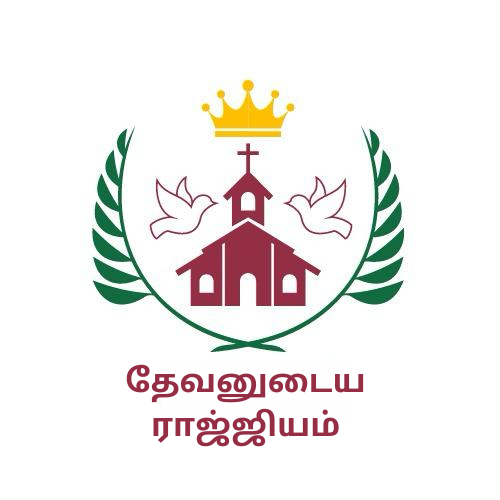 Logo 2